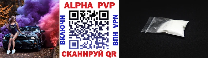 Купить наркотики сайты Козьмодемьянск КОКАИН Меф мяу мяу ГАШИШ Каннабис