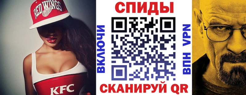 АМФЕТАМИН 97%  даркнет как зайти  Козьмодемьянск 