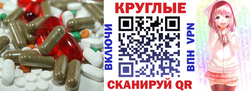 Экстази TESLA  сколько стоит  Козьмодемьянск 