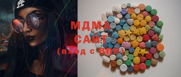 спиды Алексеевка
