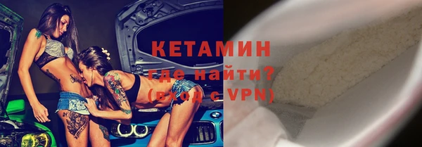 кокаин колумбия Армянск