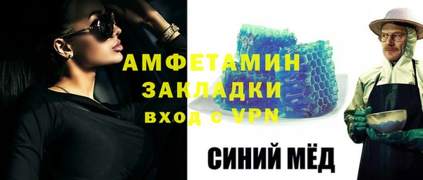 ешки Балабаново
