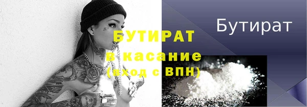 кокаин колумбия Армянск