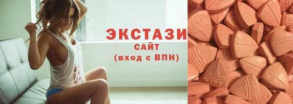 кокаин колумбия Армянск