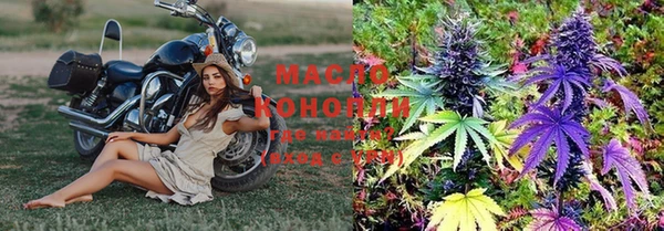 меф VHQ Аркадак