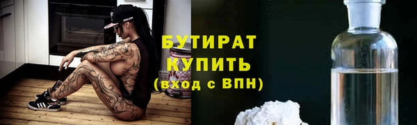 ешки Балабаново