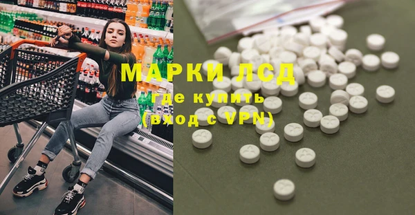 кокс Ростов