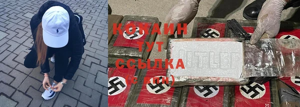 ешки Балабаново