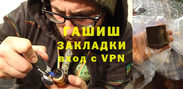 ешки Россошь