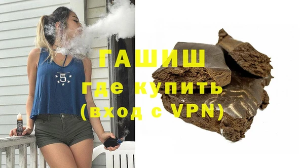 кокаин колумбия Армянск
