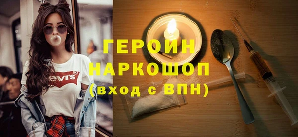 ешки Балабаново
