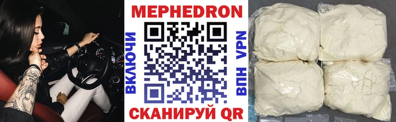 МЯУ-МЯУ мука  хочу   Козьмодемьянск 