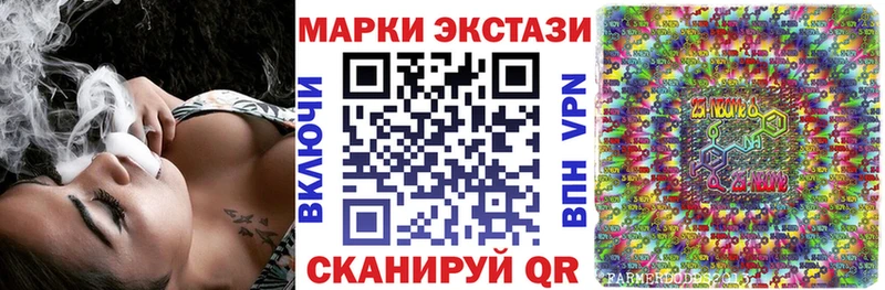 Марки NBOMe 1,5мг  hydra как зайти  Козьмодемьянск  как найти  