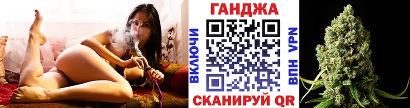 нарко площадка состав  Козьмодемьянск  Шишки марихуана Ganja 